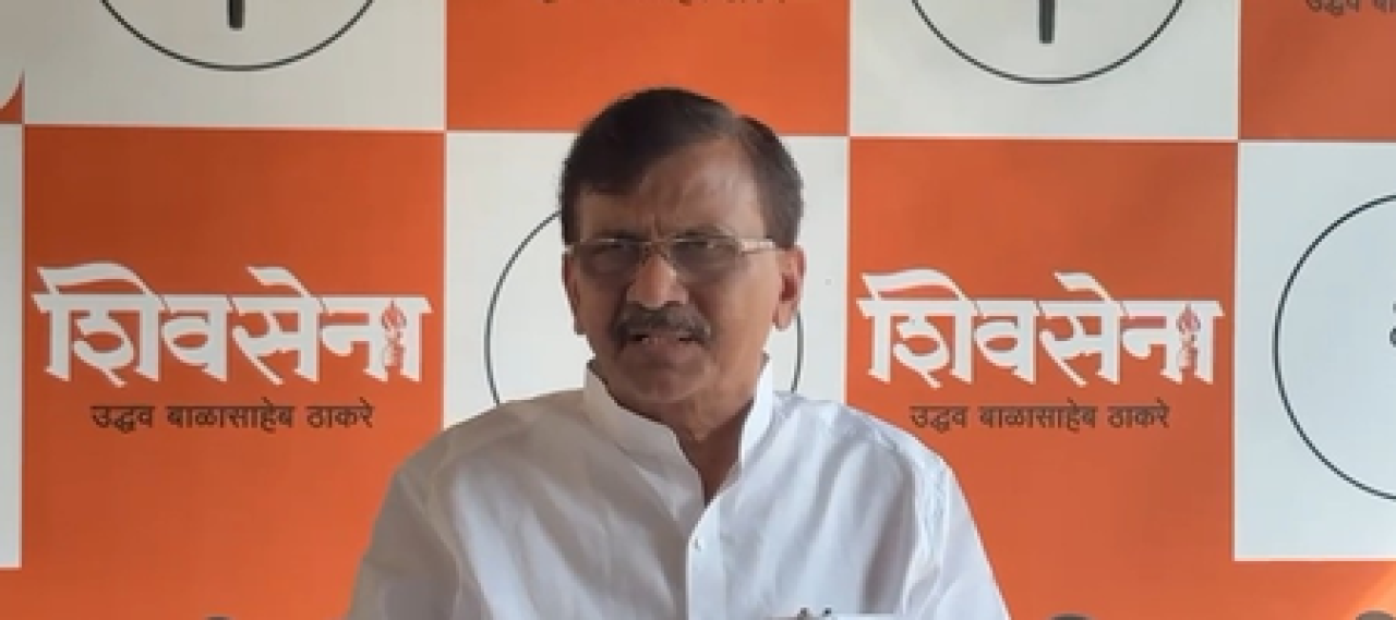 अजित पवार विमान हादसेवर संजय राउतांचे गंभीर प्रश्न अजित पवार विमान हादसेवर संजय राउतांचे गंभीर प्रश्न