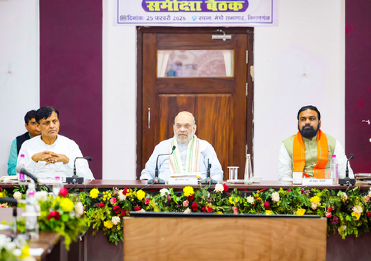 अमित शाह अररिया येथे एसएसबी सीमा चौकीचे उद्घाटन करणार