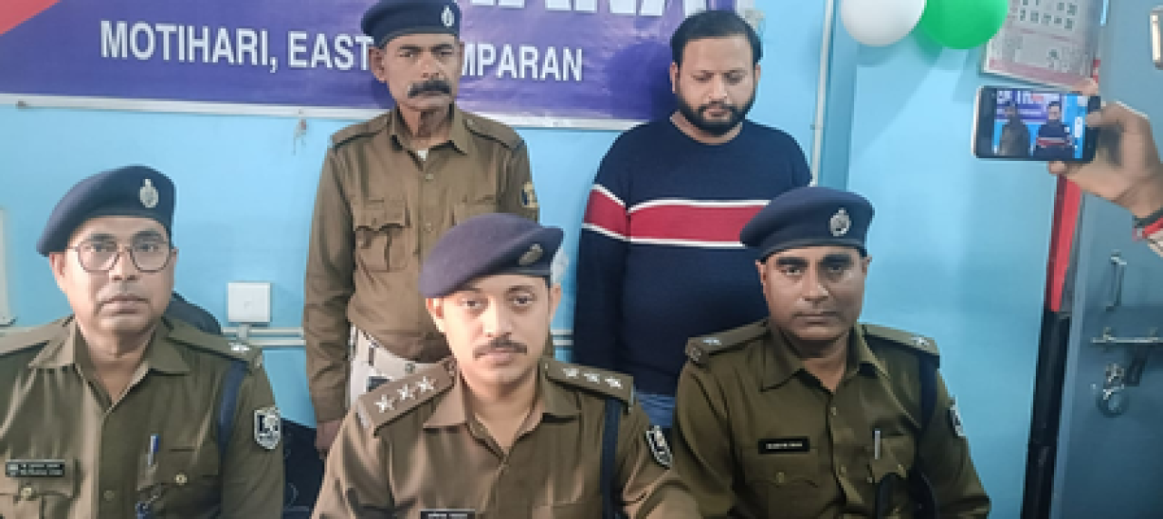 बिहारमध्ये मोबाइल अॅपद्वारे करोडो रुपयांची ठगी करणारा आरोपी अटक