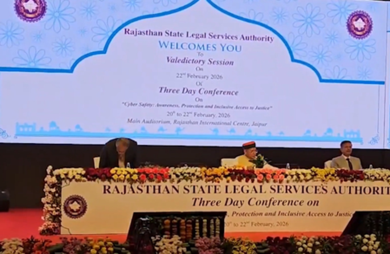राजस्थानमध्ये साइबर कोर्ट आणि थाने उभारण्याची घोषणा
