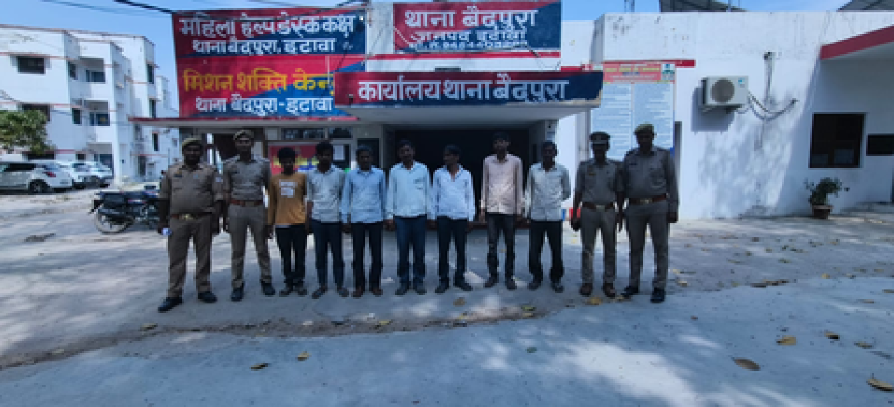 इटावा: प्रेम प्रसंगावरून महिला आणि युवकाची अमानवीय मारपीट