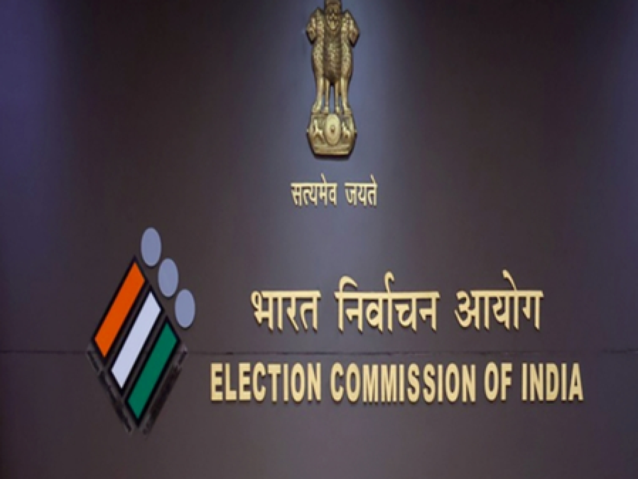 ईसीआयने बंगाल सरकारकडून नागरिक स्वयंसेवकांसाठी बोनस रिपोर्ट मागितली
