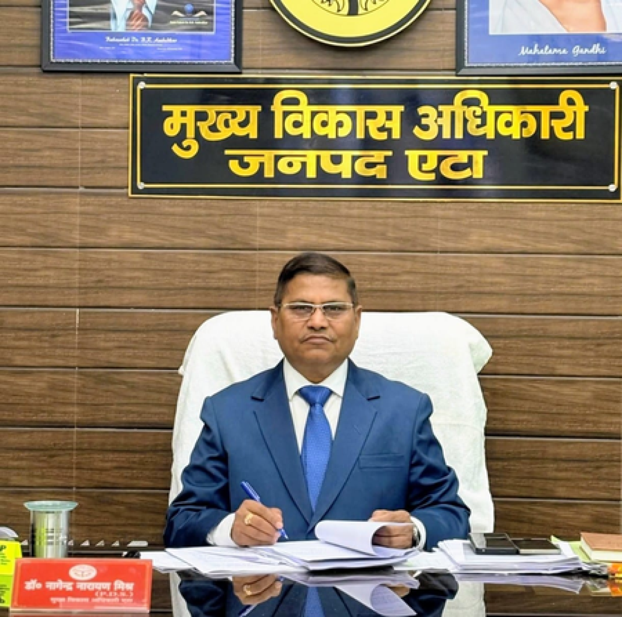 एटा जिल्ह्यात सीडीओ निलंबित, आंगनबाडीतील भ्रष्टाचाराचा व्हिडिओ वायरल