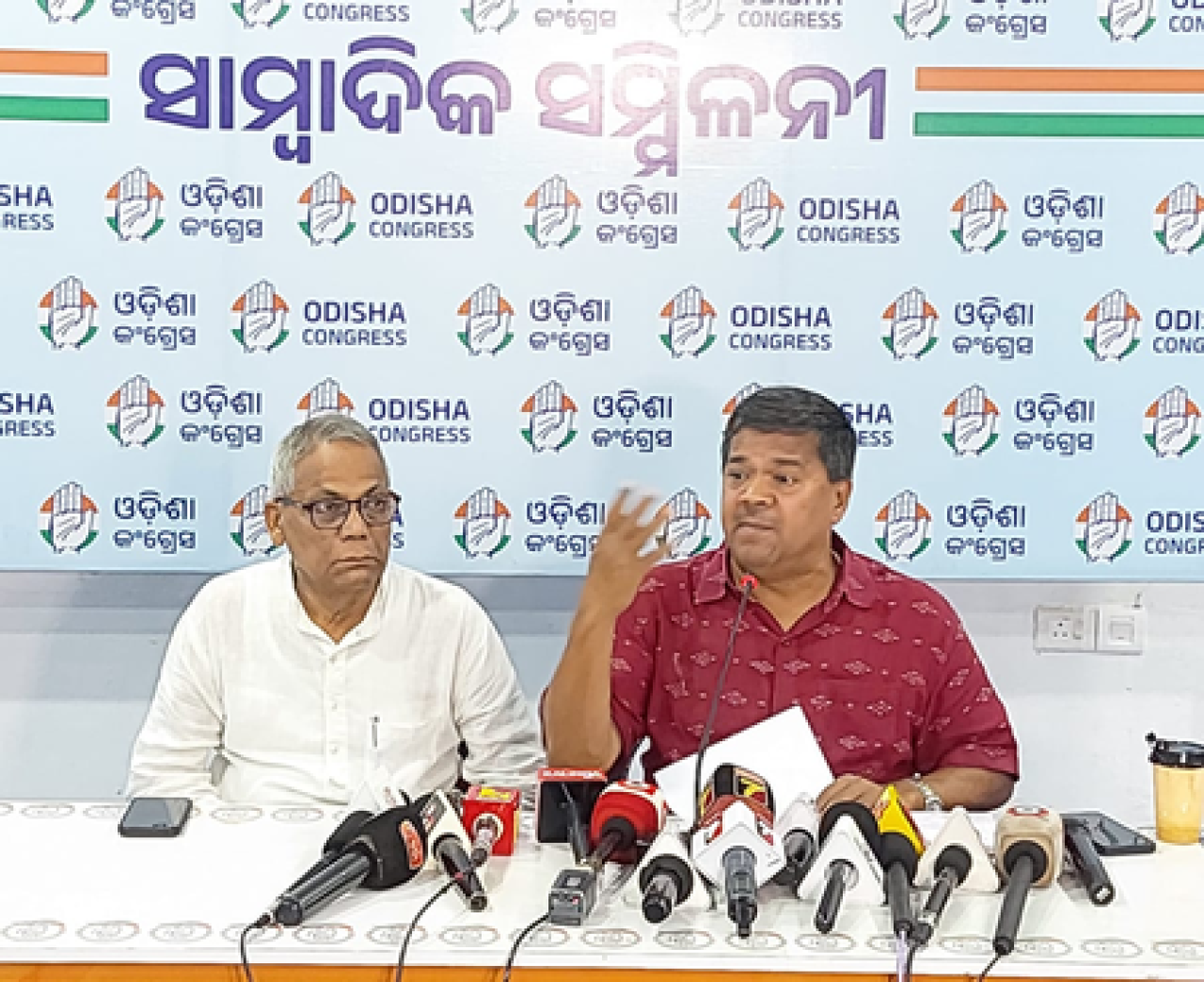 ओडिशामध्ये धान खरेदीत काँग्रेसने घोटाळ्याचा आरोप केला