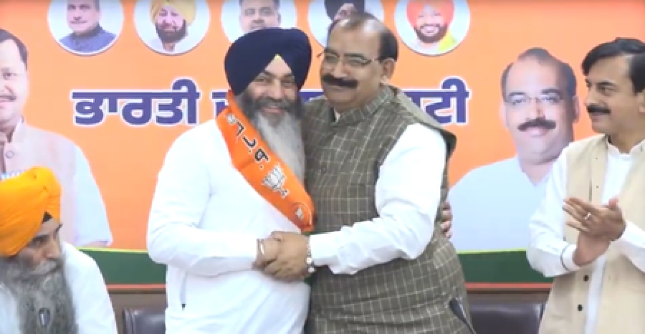 चंडीगढ़मध्ये शिरोमणि अकाली दलाचे नेते भाजपात सामील