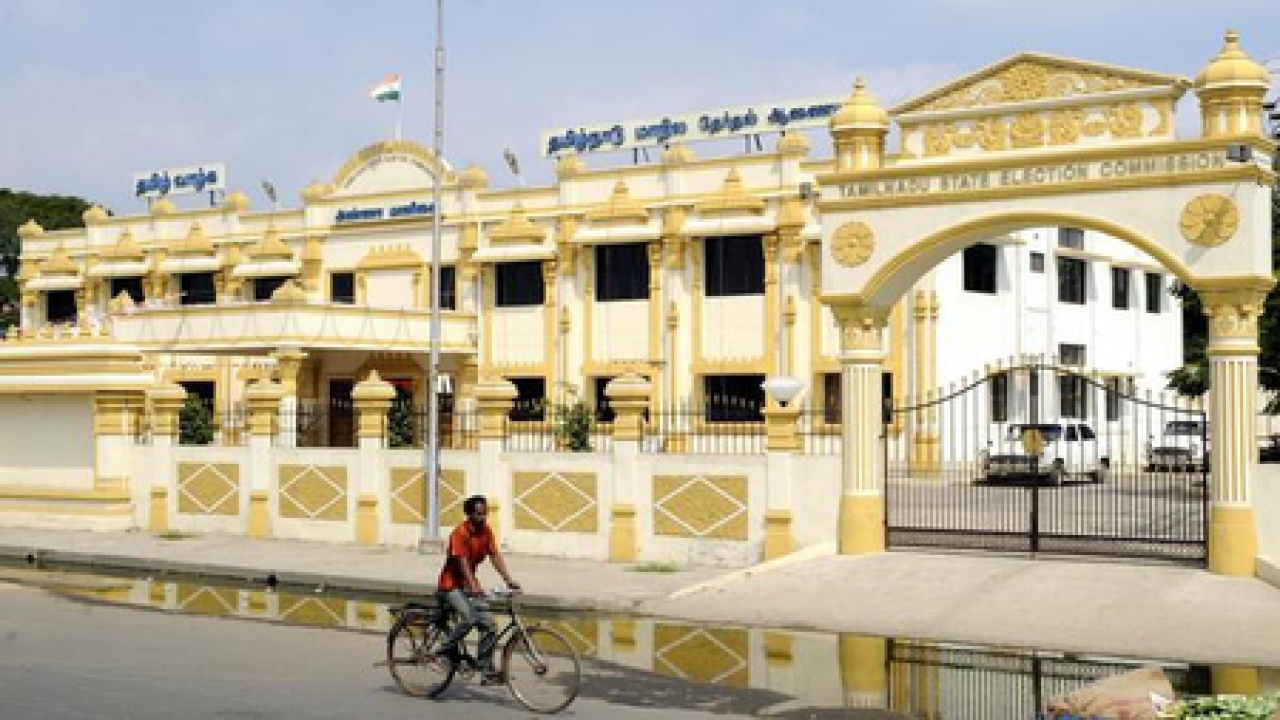 तमिलनाडु विधानसभा निवडणुकीसाठी नामांकन प्रक्रिया सुरू