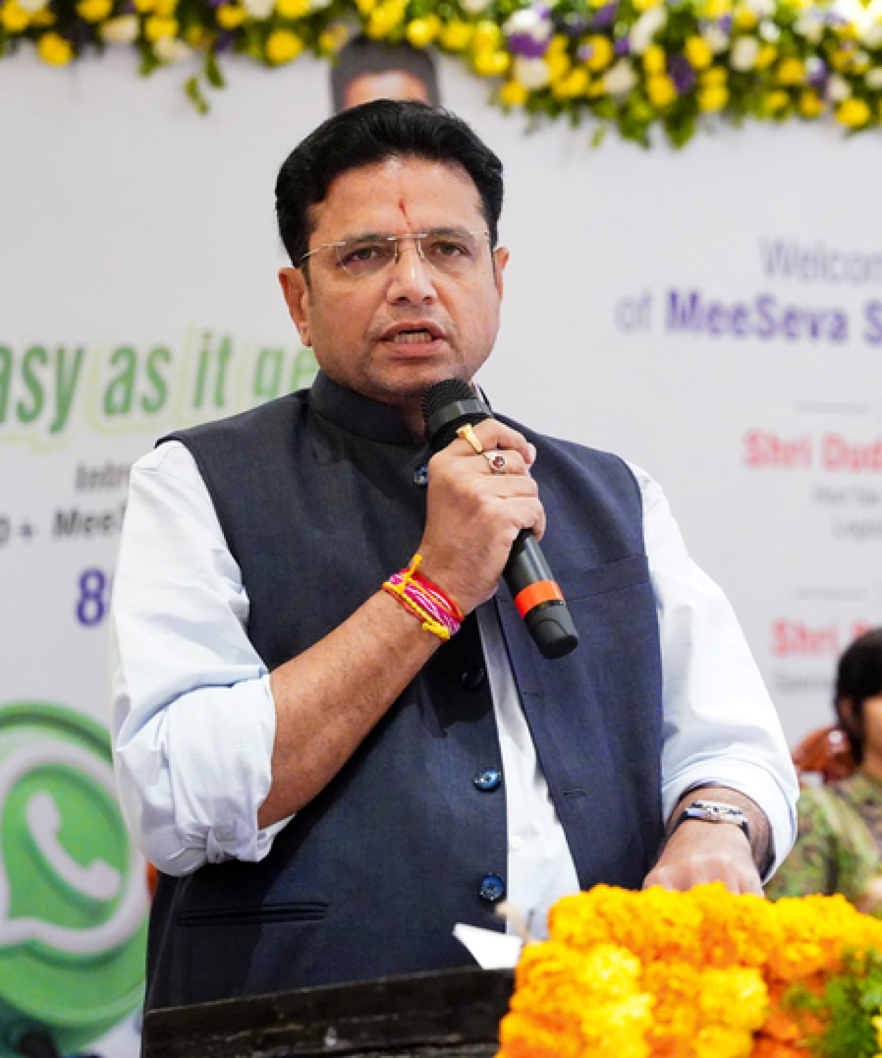 तेलंगाना ने तंजानियाच्या डिजिटल अर्थव्यवस्थेसाठी तंत्रज्ञान सहयोगाची ऑफर दिली