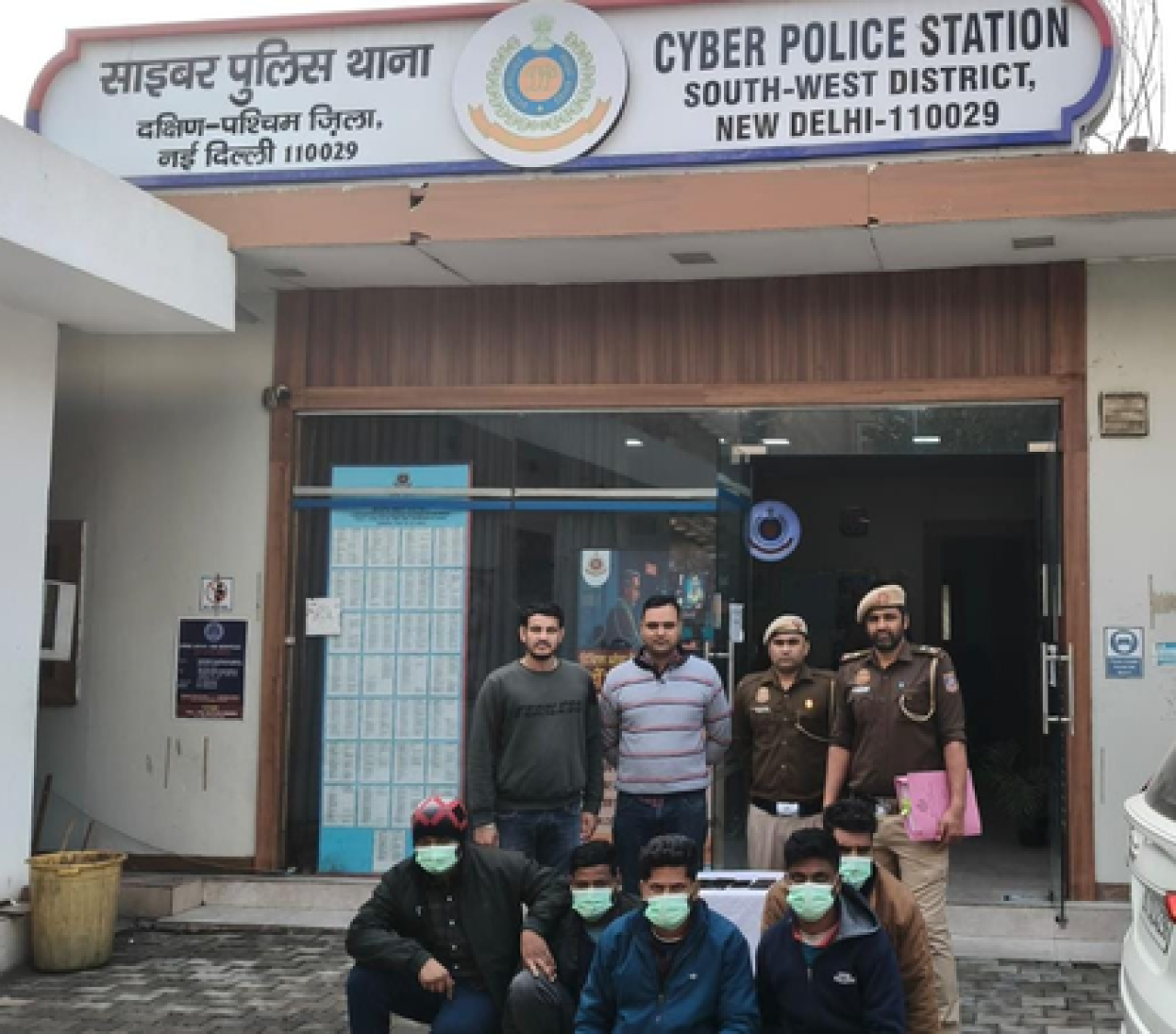 दिल्लीमध्ये १२ लाखांची गुंतवणूक फसवणूक, ५ जणांना अटक