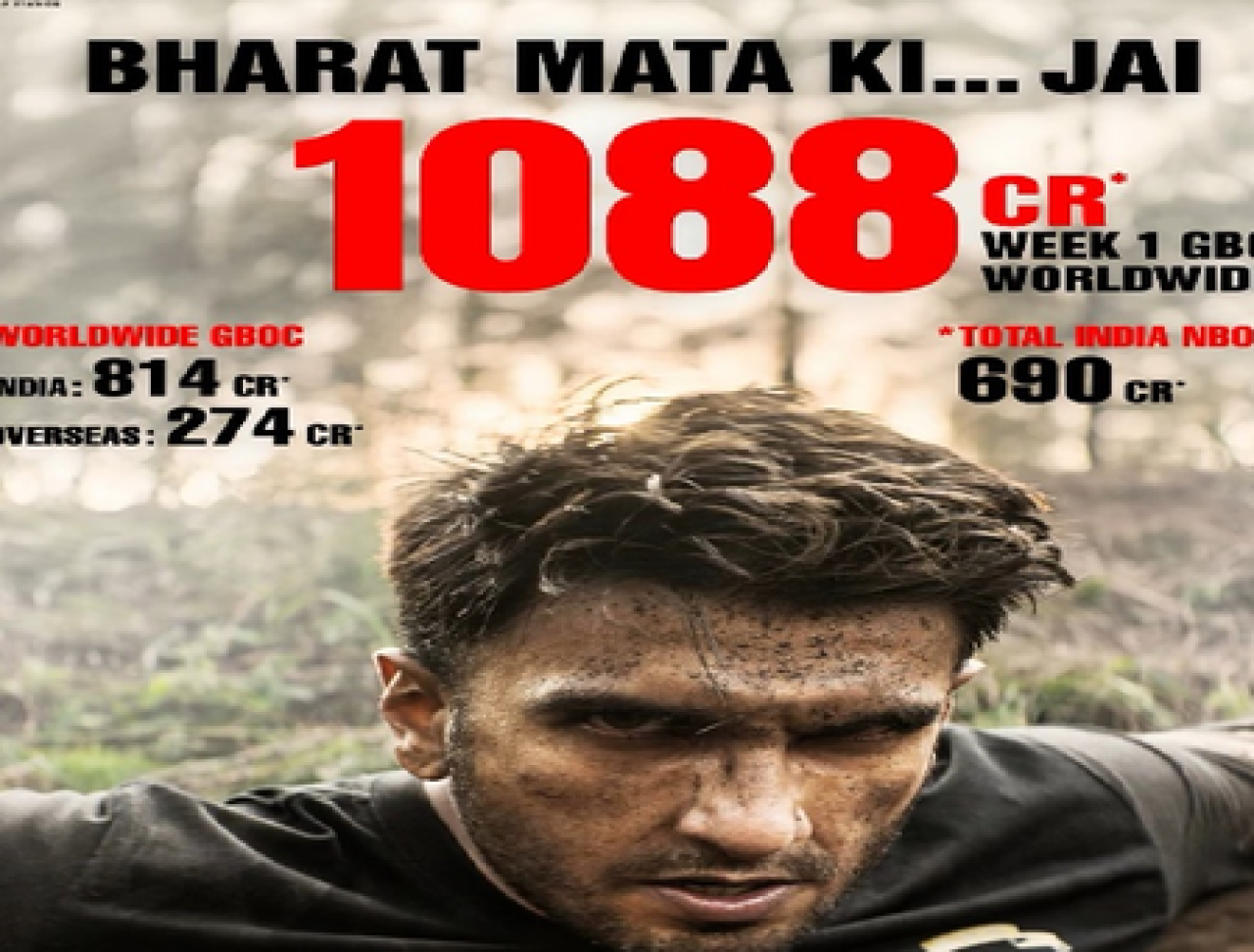 ‘धुरंधर-2’ ने तोडले ‘दंगल’ आणि ‘बाहुबली-2’चे रेकॉर्ड