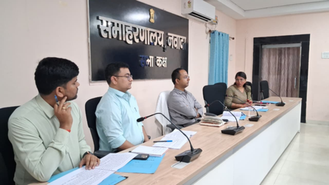 नवादा जिल्यात शिक्षण गुणवत्ता सुधारासाठी बैठक आयोजित