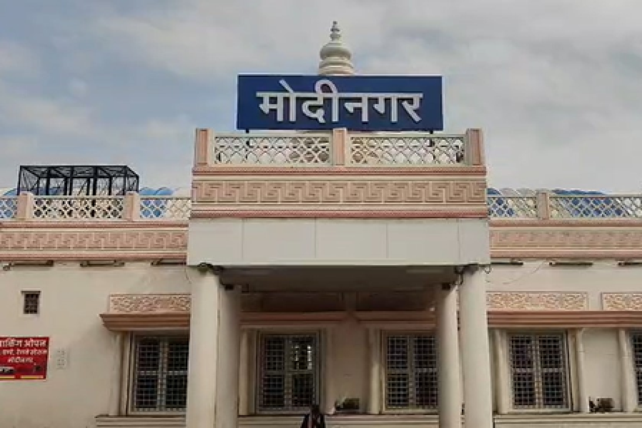 मोदीनगर रेल्वे स्थानकाचे अमृत भारत स्टेशन योजनेतून कायाकल्प