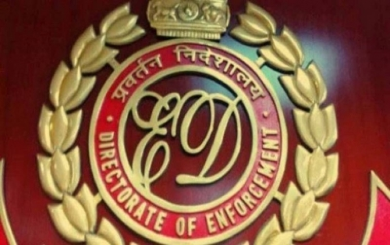 साहिबगंज अवैध खनन प्रकरणात ईडीची मोठी कारवाई