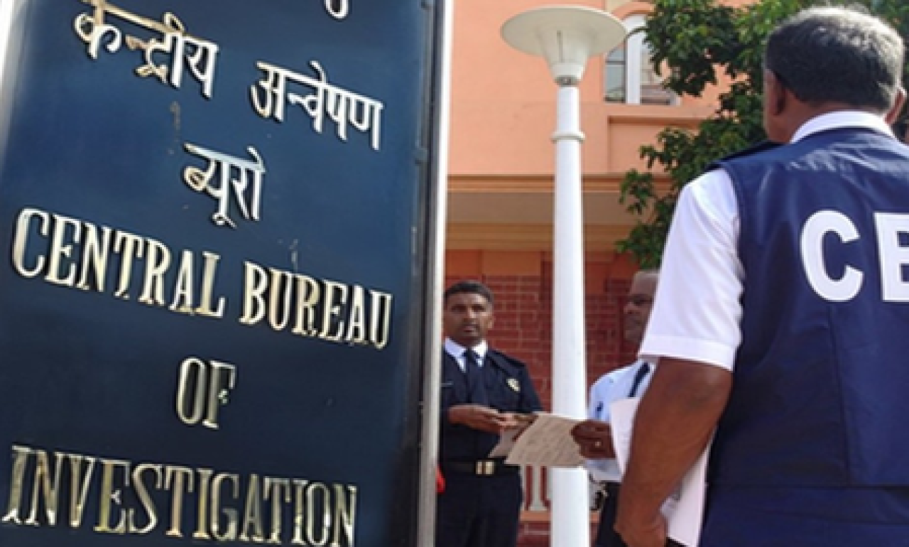 सीबीआय कोर्टने पूर्व डीआयजीसह तिघांना तीन वर्षांची कठोर कारावासाची शिक्षा दिली