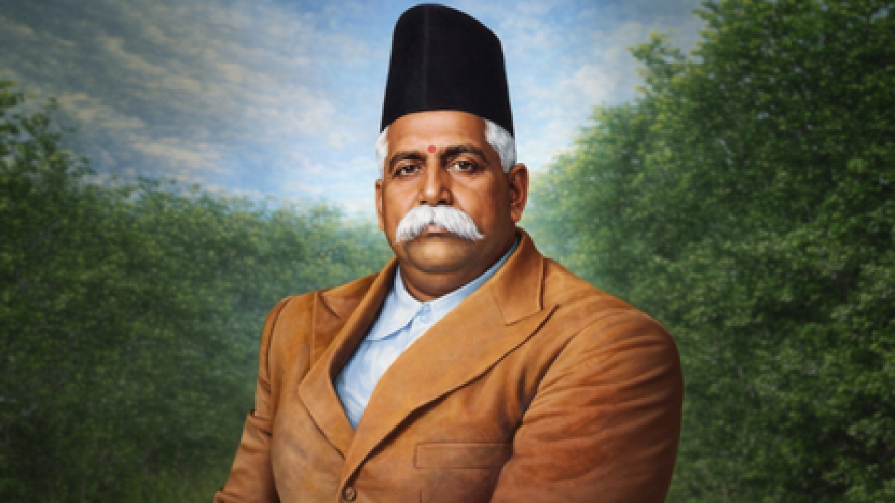 हेडगेवार: एक मेडिकल विद्यार्थ्याचा राष्ट्रीय स्वयंसेवक संघाचा शिल्पकार होण्याचा प्रवास