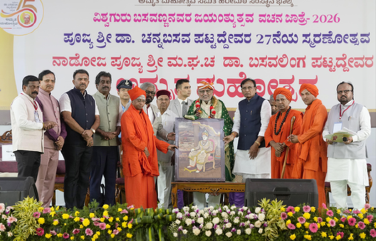आधुनिक भारताला सांस्कृतिक जडांशी जोडूनच पुढे जाण्याची गरज: उपराष्ट्रपति राधाकृष्णन