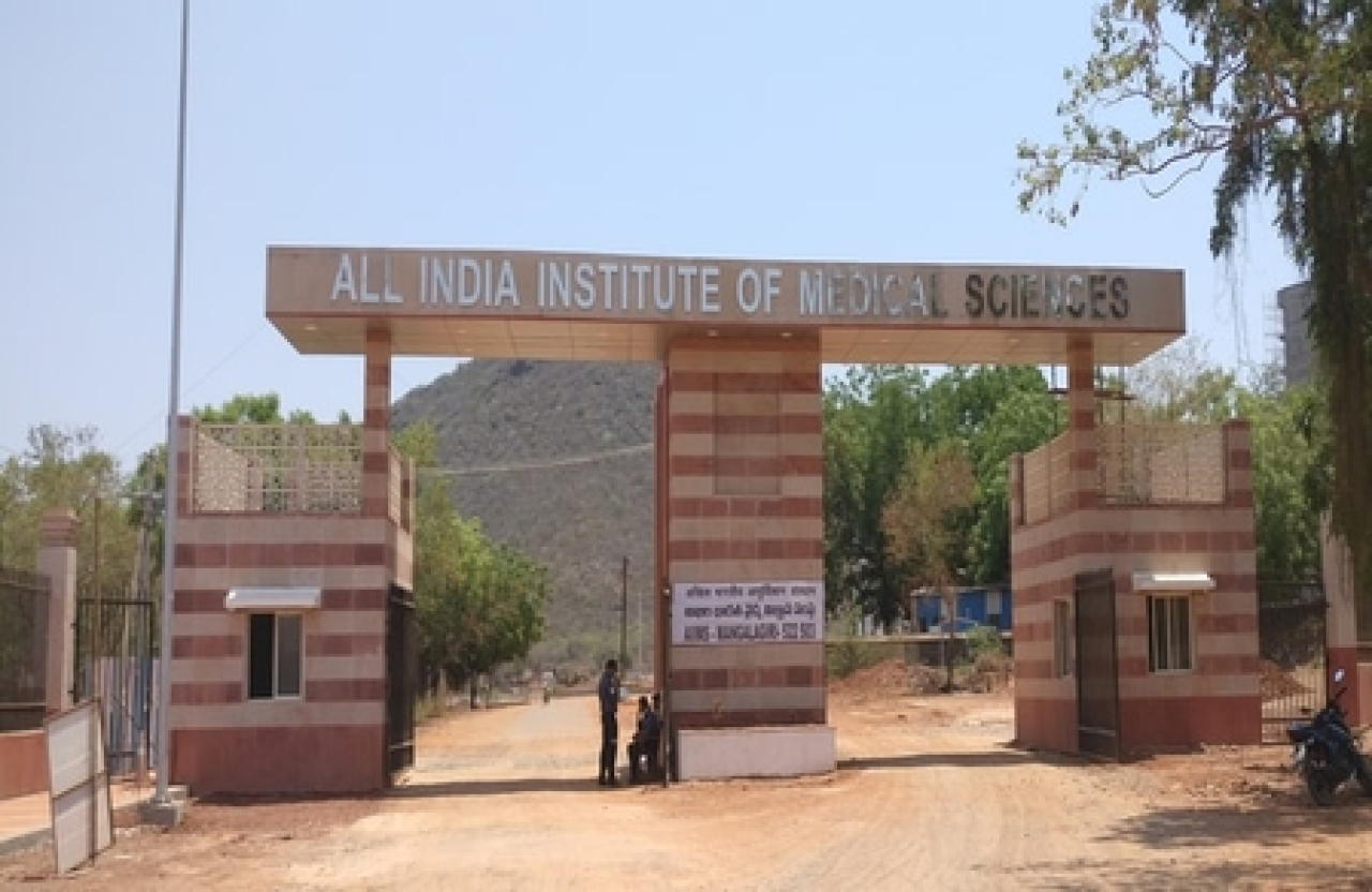 एम्स मंगलागिरि मध्ये सीनियर रेजिडेंटच्या 21 पदांसाठी अर्ज प्रक्रिया सुरू
