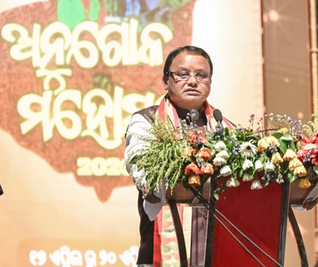 ओडिशा: महिला आरक्षण विधेयकावर सीएम माझींचा विरोधकांवर हल्ला ओडिशा: महिला आरक्षण विधेयकावर सीएम माझींचा विरोधकांवर हल्ला