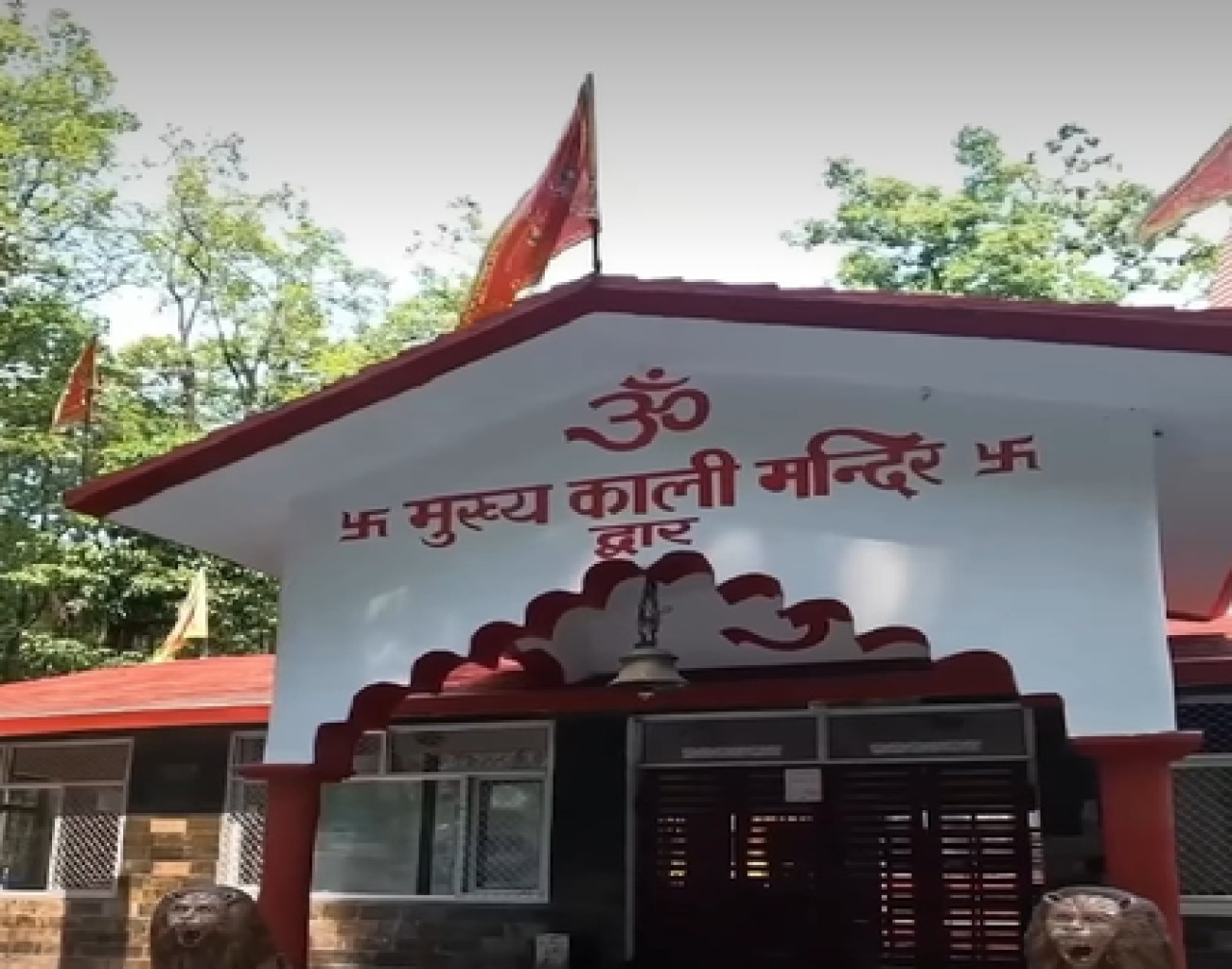 कालीचौड़ धाम: ऋषींची तपस्या आणि देवी कालीचे दर्शन