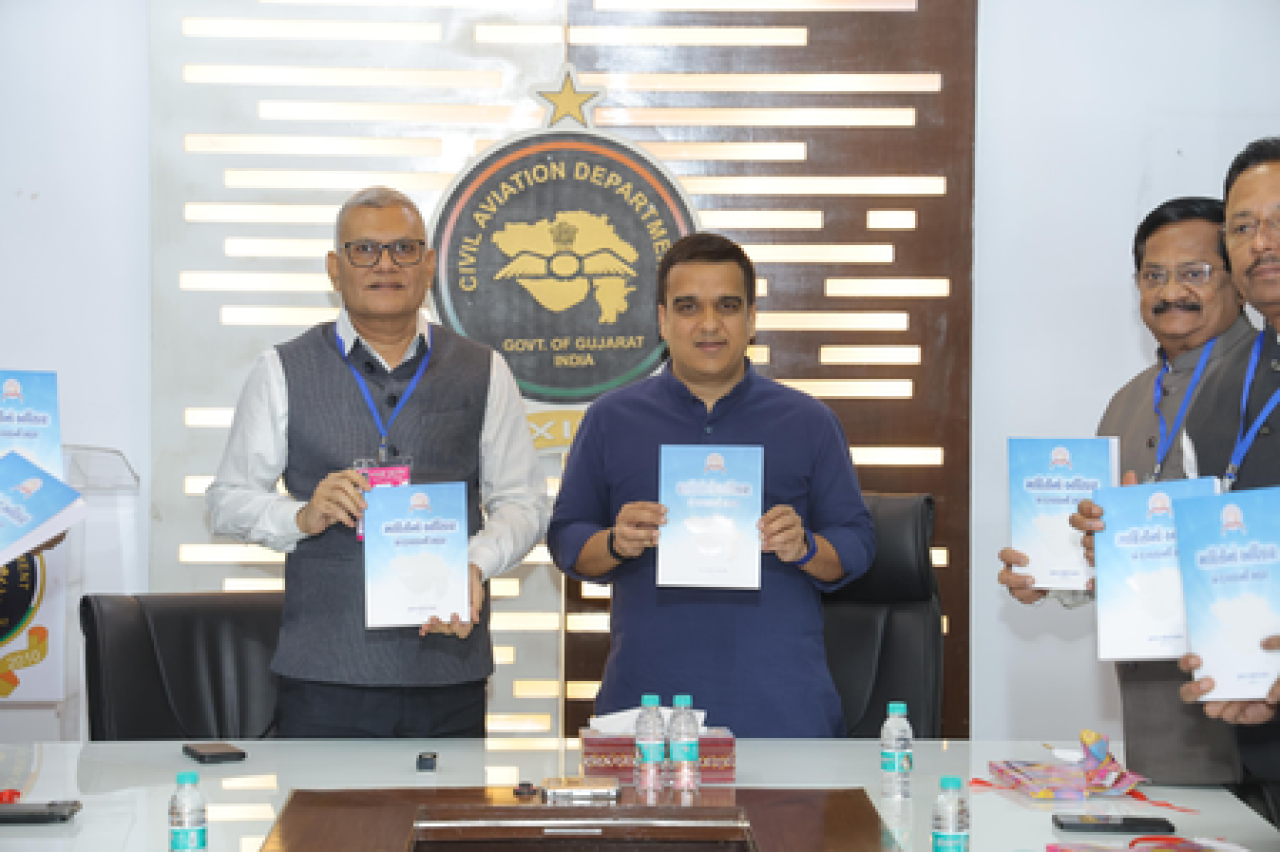गुजरातच्या उपमुख्यमंत्र्यांनी आरटीआय