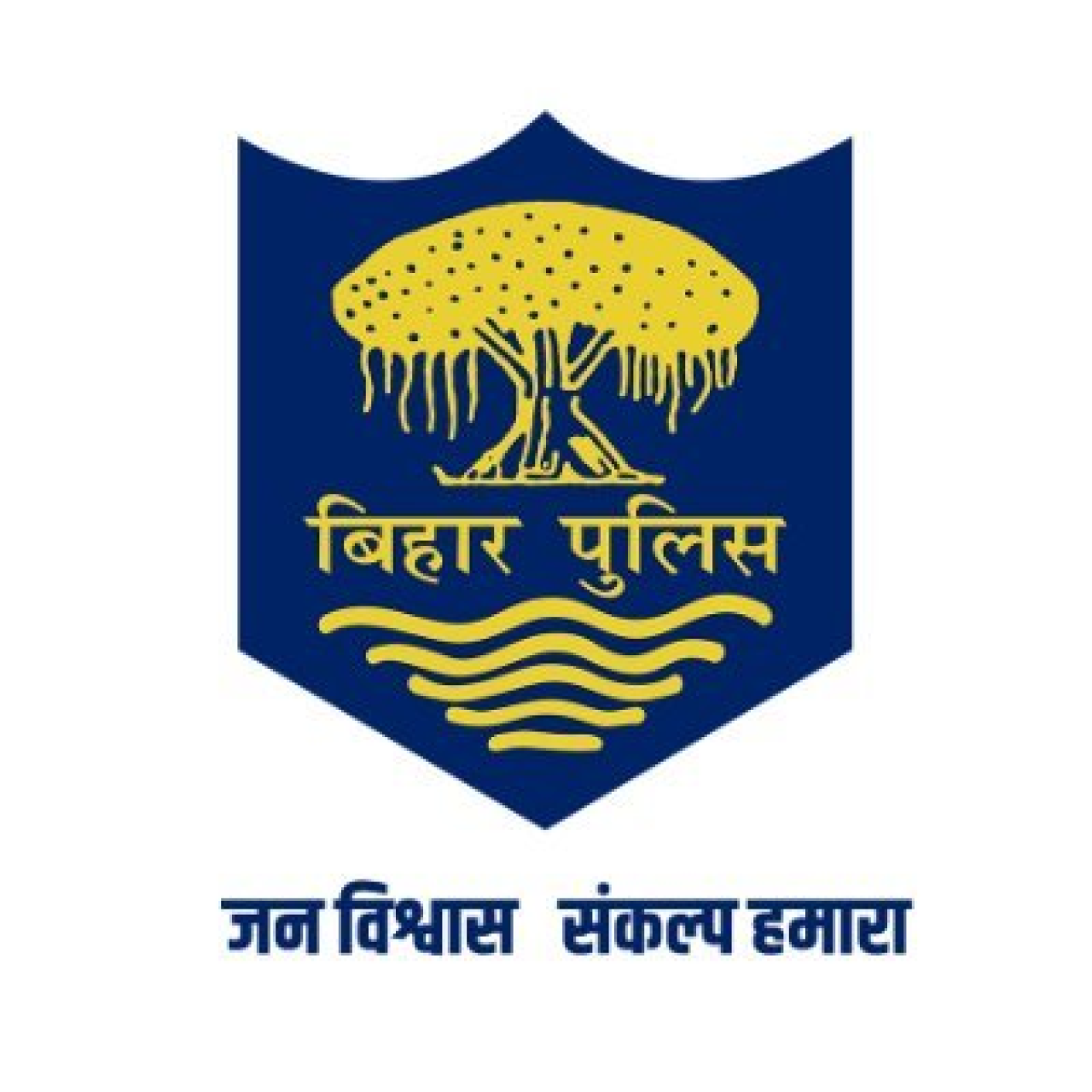 गोपालगंजमध्ये ऑपरेशन मुस्कान द्वारे खुश्या परत मिळाल्या