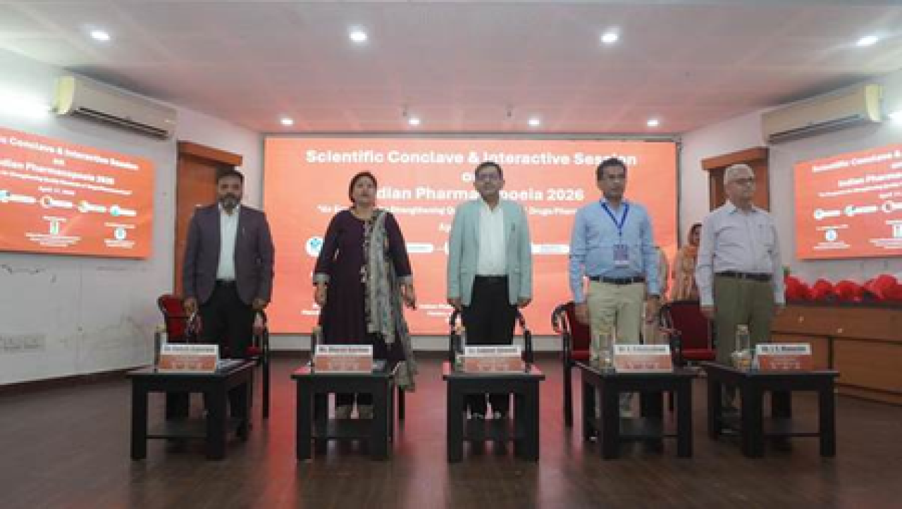 जम्मूमध्ये भारतीय भेषज संहिता वर वैज्ञानिक परिषद आयोजित