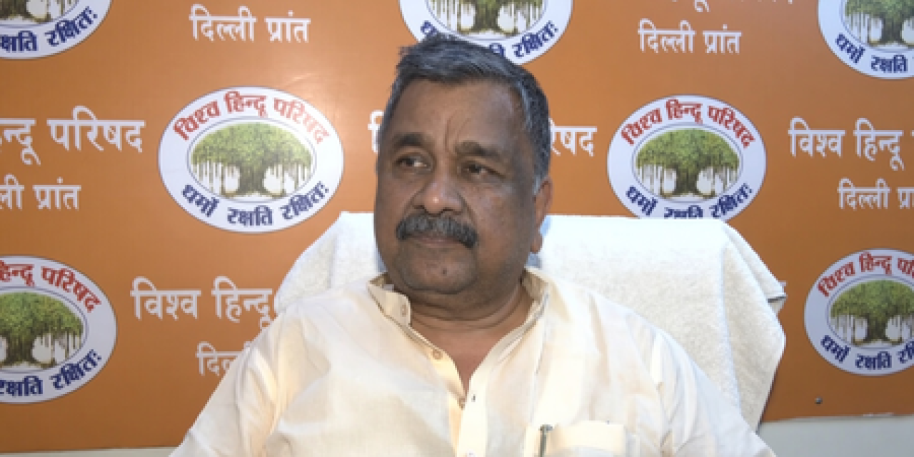 जामियामध्ये आरएसएसच्या कार्यक्रमाविरोधात वामपंथी संघटनांचे वाढते वर्चस्व