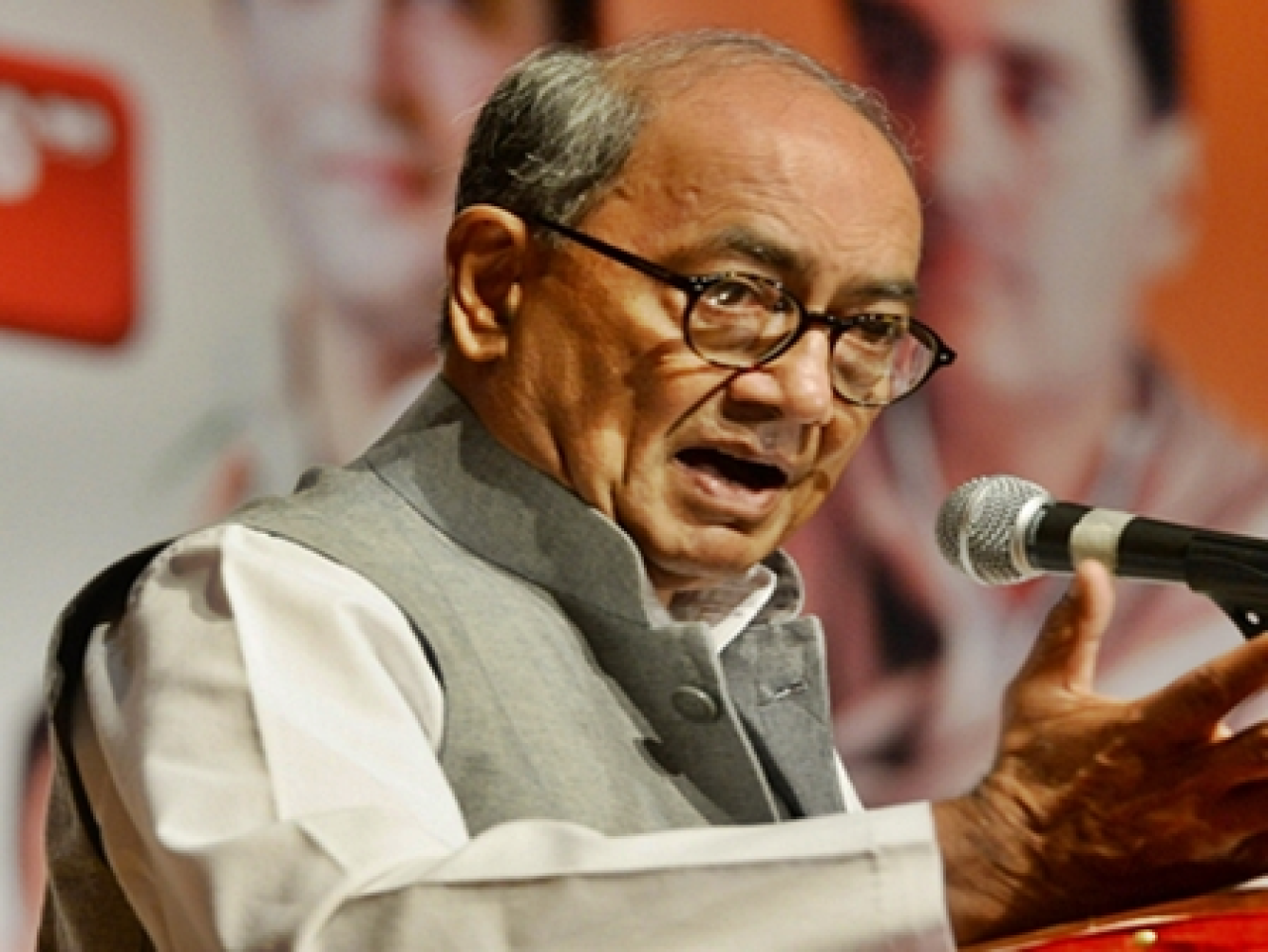 दिग्विजय सिंह यांची मुख्यमंत्री मोहन यादव यांच्याकडे मूंग खरेदीसाठी मागणी दिग्विजय सिंह यांची मुख्यमंत्री मोहन यादव यांच्याकडे मूंग खरेदीसाठी मागणी