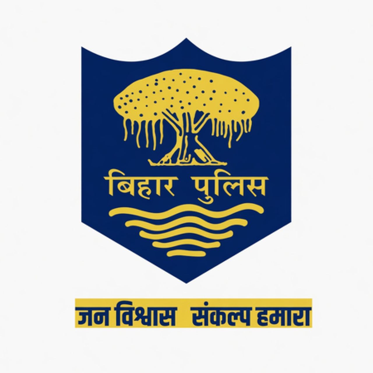 पटना: आभूषण दुकान लूट प्रकरणातील आरोपी पोलिसांच्या मुठभेड़ात जखमी
