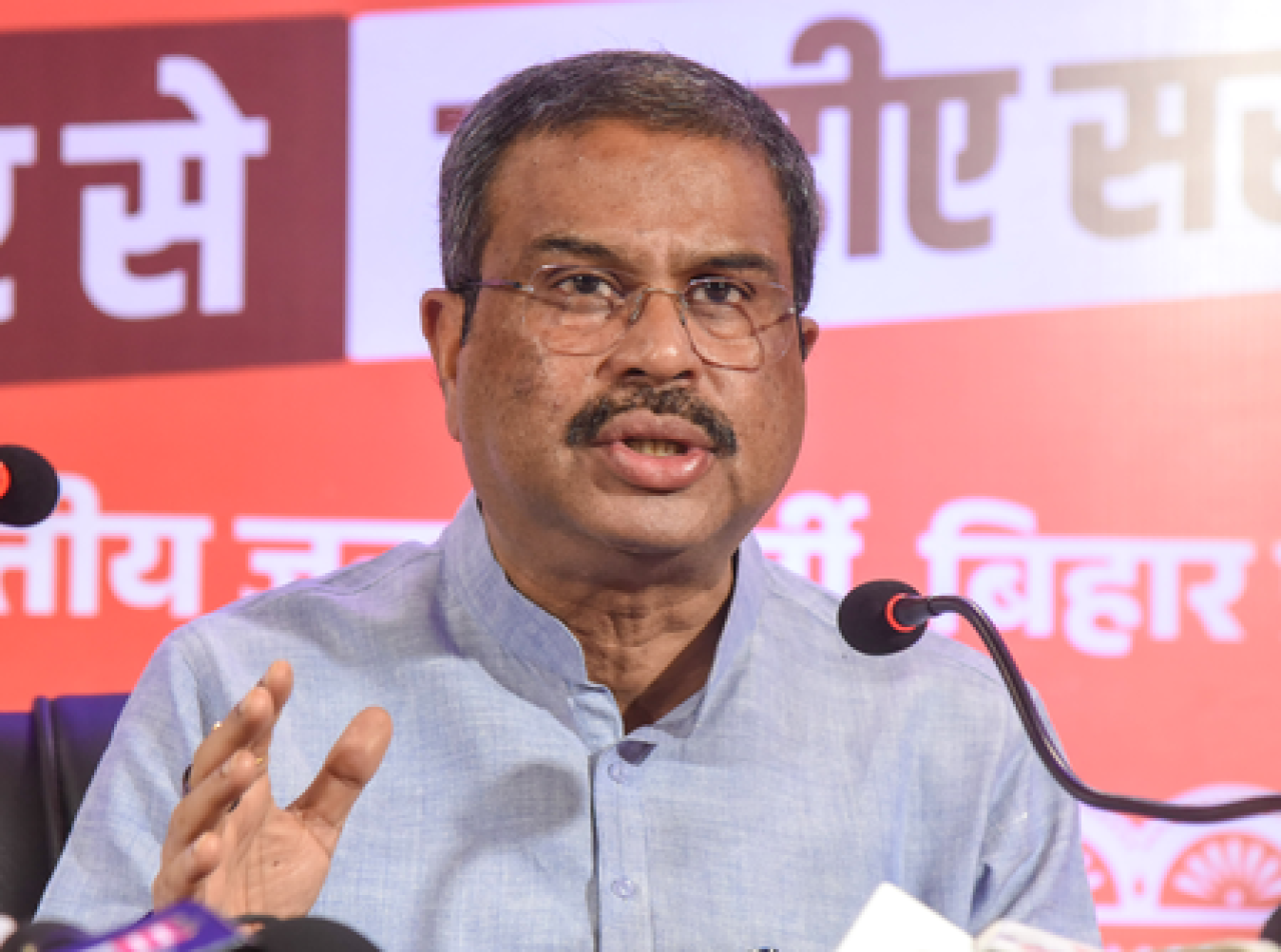 परिसीमनावर धर्मेंद्र प्रधान यांचा विपक्षावर हल्ला परिसीमनावर धर्मेंद्र प्रधान यांचा विपक्षावर हल्ला