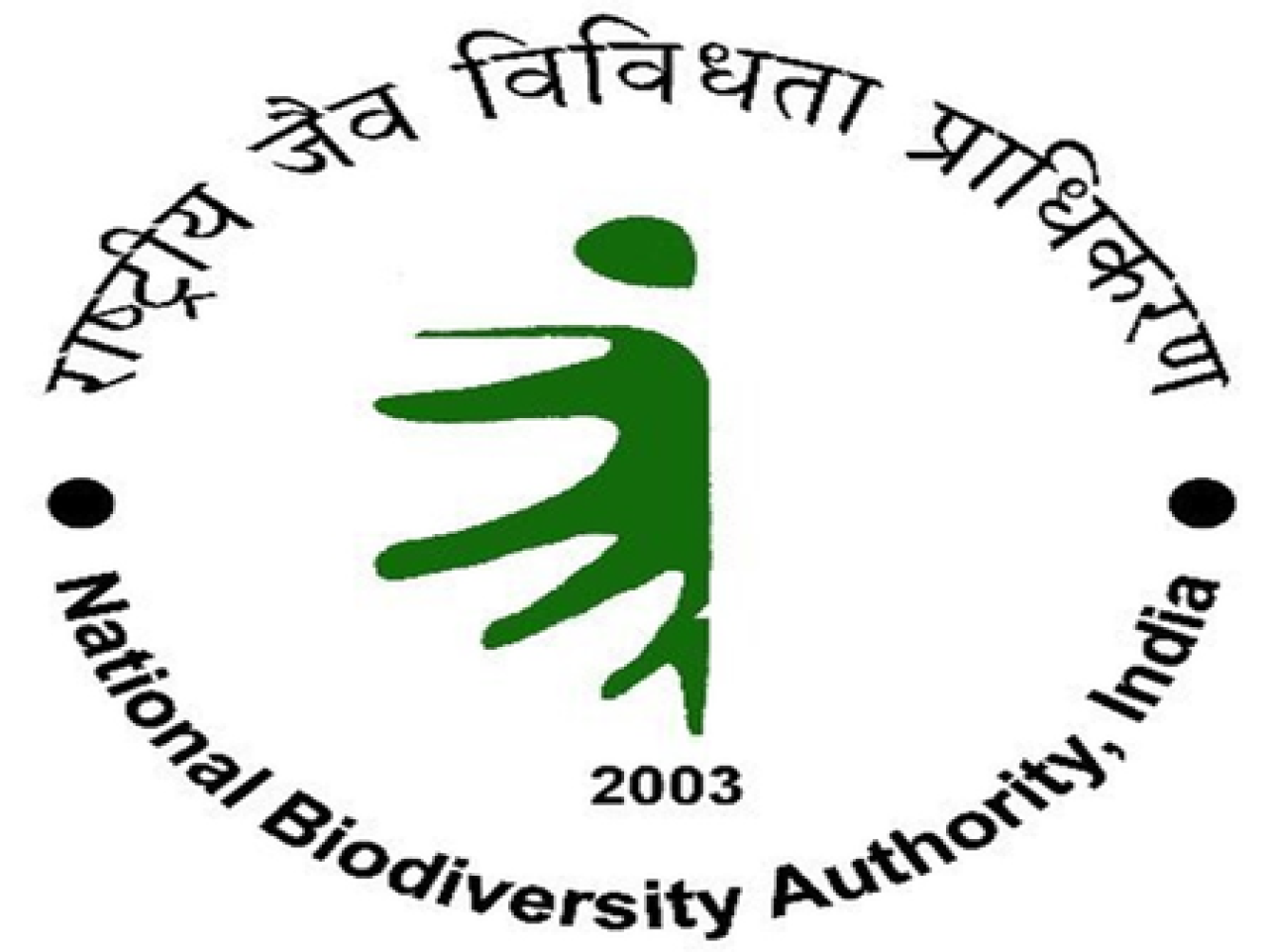 पर्यावरण मंत्रालयाची जैव विविधता व्यवस्थापनासाठी नवीन योजना