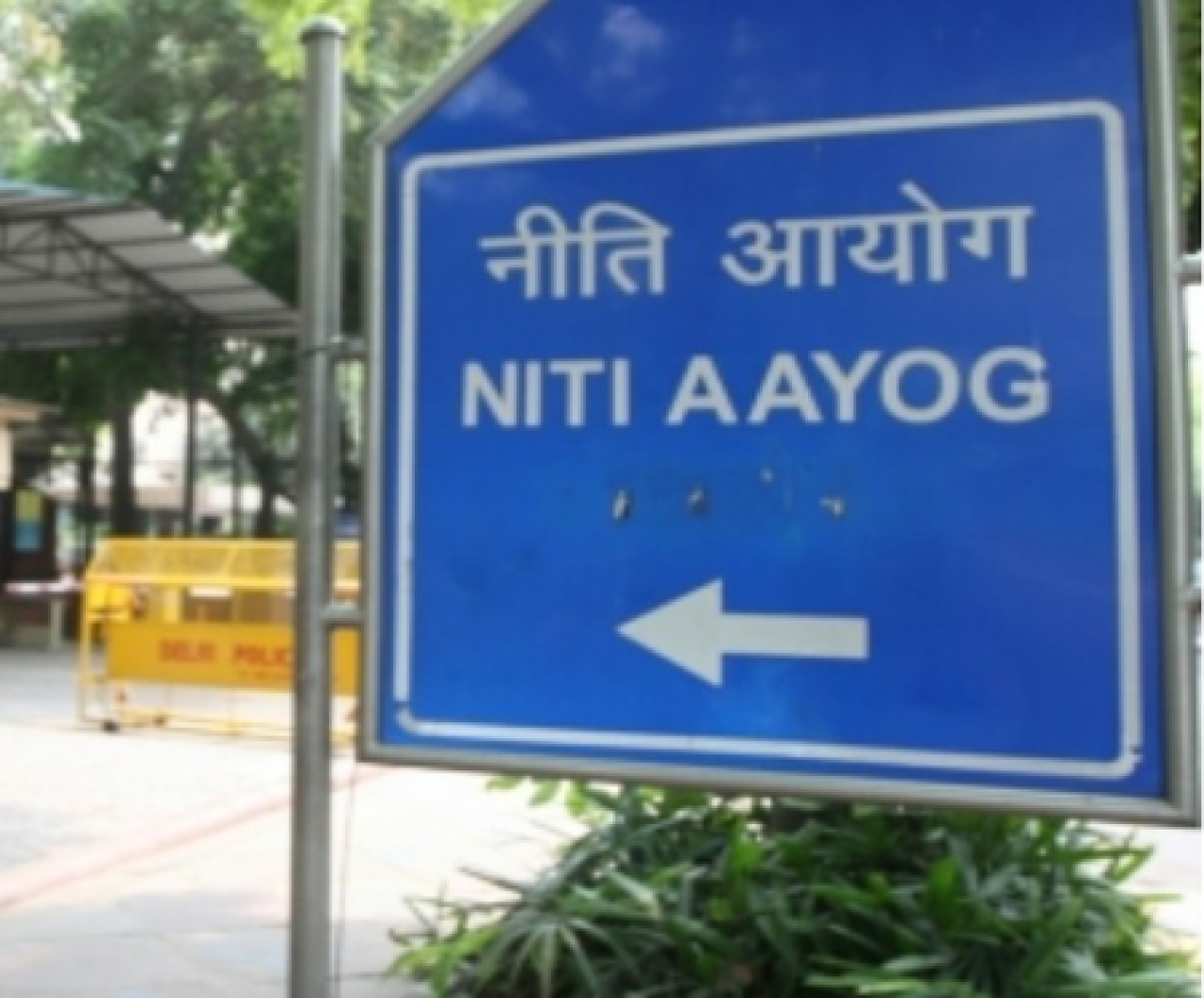 पश्चिम बंगालच्या नेत्यांची नीति आयोगात नियुक्तीची तयारी