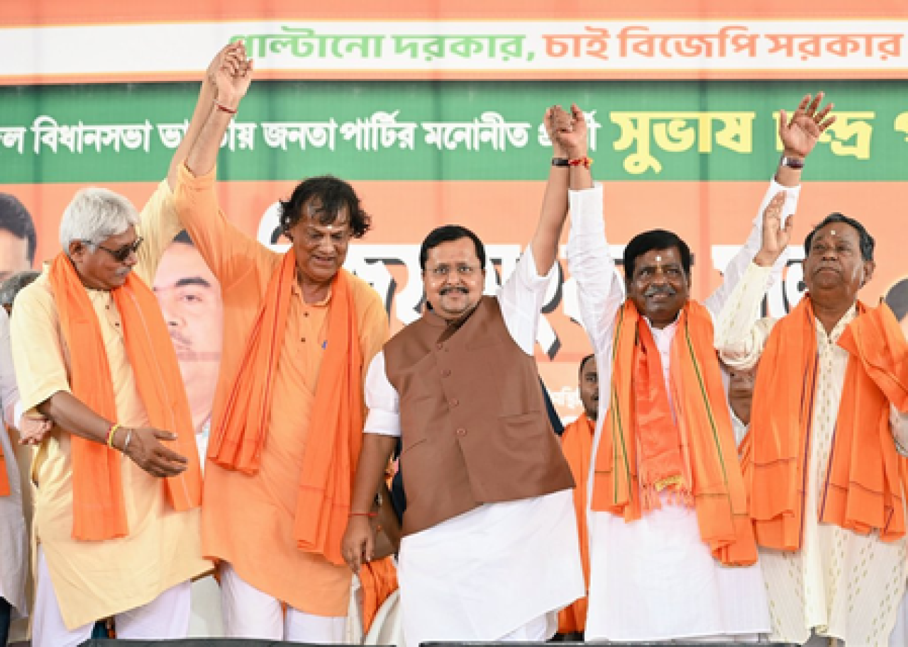 पश्चिम बंगालमध्ये 4 मे रोजी टीएमसीचे विसर्जन निश्चित: नितिन नवीन पश्चिम बंगालमध्ये 4 मे रोजी टीएमसीचे विसर्जन निश्चित: नितिन नवीन