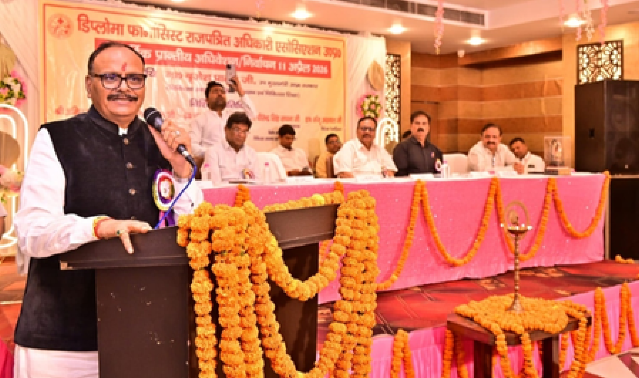 फार्मासिस्ट चिकित्सा विभागाचे महत्त्वाचे घटक: ब्रजेश पाठक फार्मासिस्ट चिकित्सा विभागाचे महत्त्वाचे घटक: ब्रजेश पाठक