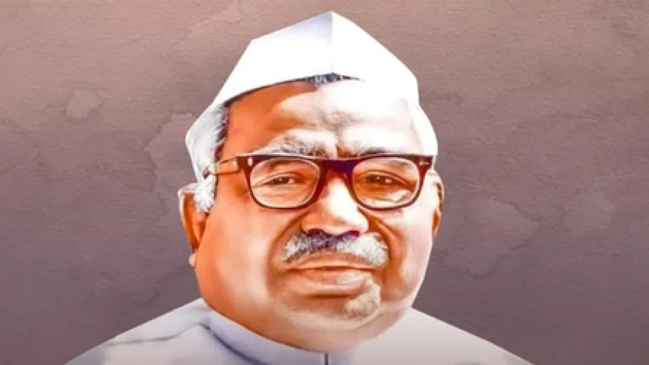 बाबू जगजीवन राम यांच्या जयंतीस श्रद्धांजली, संघर्षाची प्रेरणा कायम राहील
