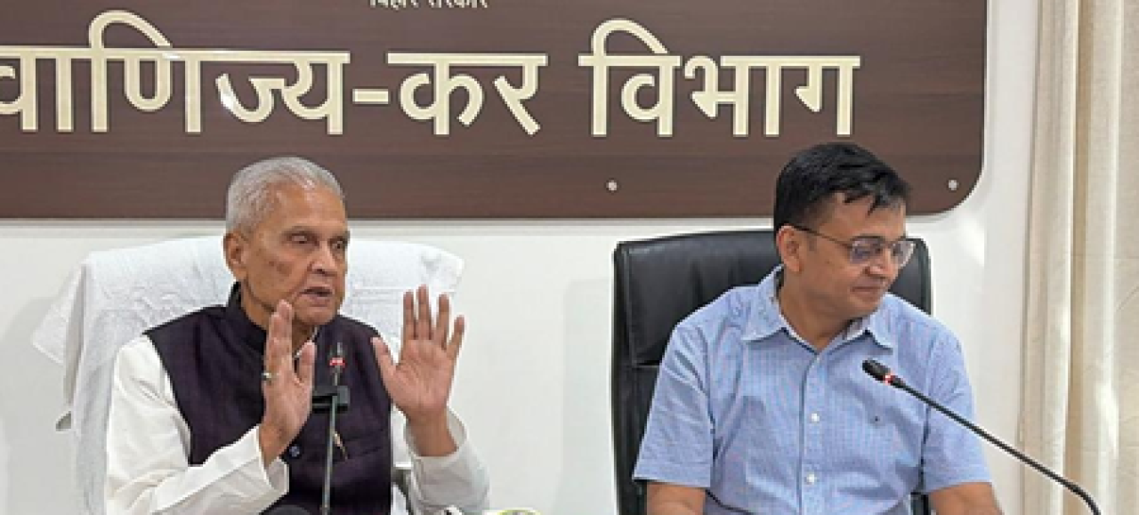 बिहारने 2025-26 मध्ये 43,324 कोटींचा राजस्व संग्रह केला