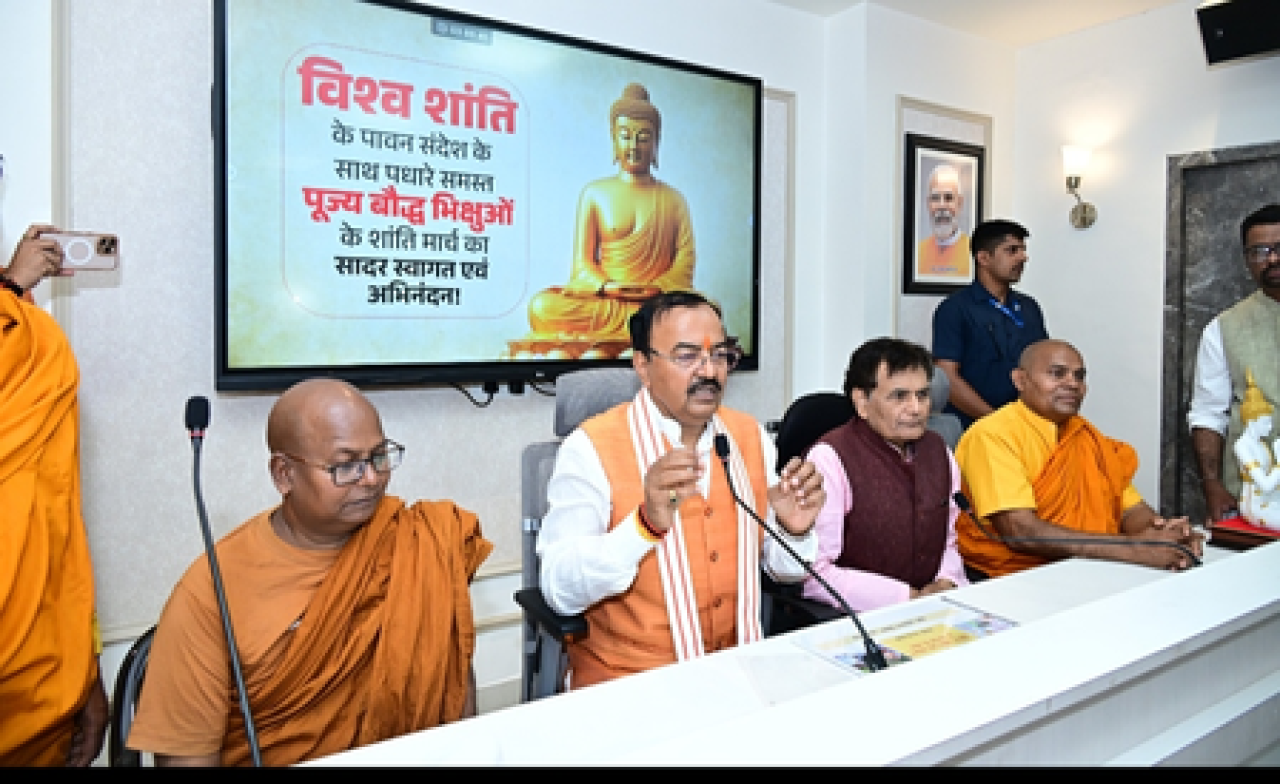 बुद्धाचा मार्ग मानवतेसाठी समाधान, केशव प्रसाद मौर्य यांचे विचार