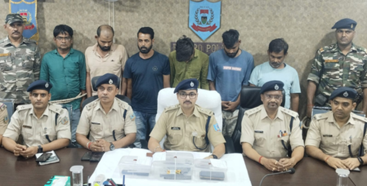 बोकारो पोलिसांची मोठी कारवाई, ७ गुंडांना अटक बोकारो पोलिसांची मोठी कारवाई, ७ गुंडांना अटक