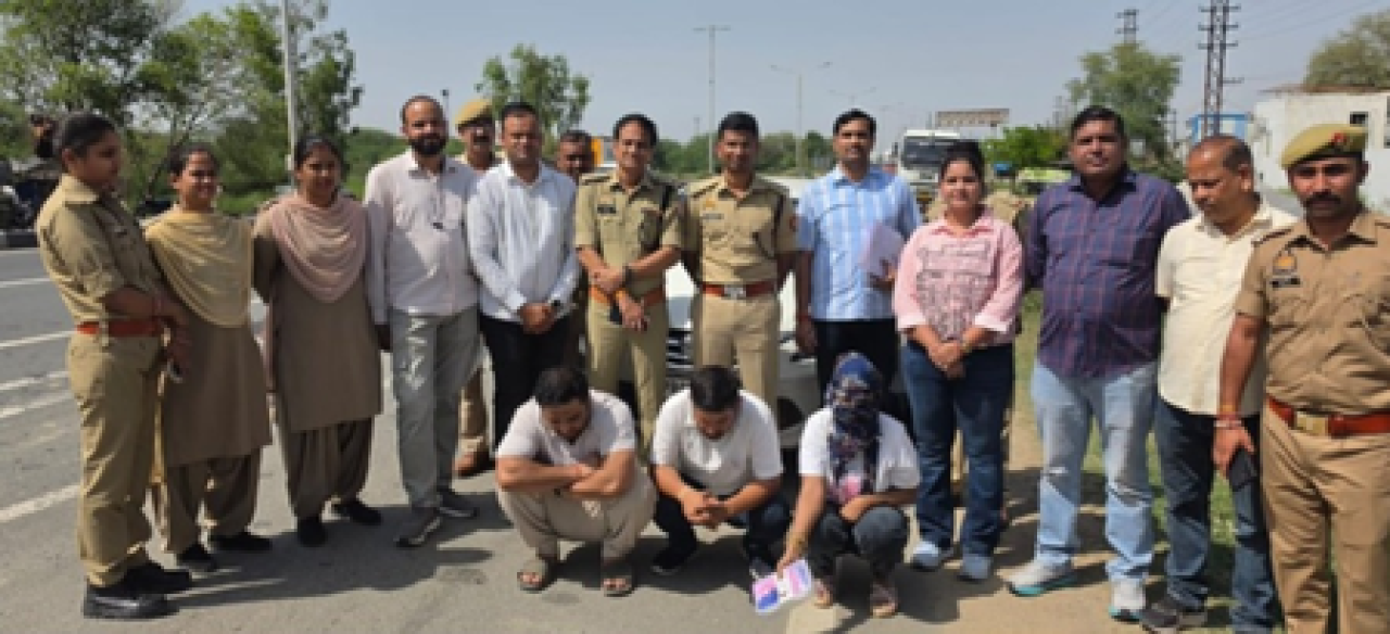 मथुरा: एएनटीएफ आणि रिफाइनरी पोलिसांनी ३ ड्रग तस्करांना अटक केली