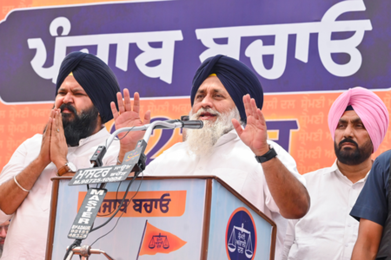 महिला आरक्षण बिलच्या आडून परिसीमनाचा अकाली दलाचा विरोध