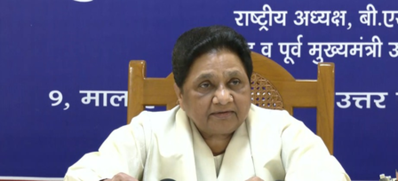 महिला आरक्षण विधेयकावर मायावतींचा ठाम समर्थन