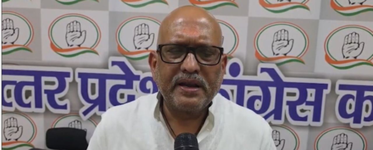 महिला आरक्षणावर अजय राय यांचा सरकारवर हल्ला