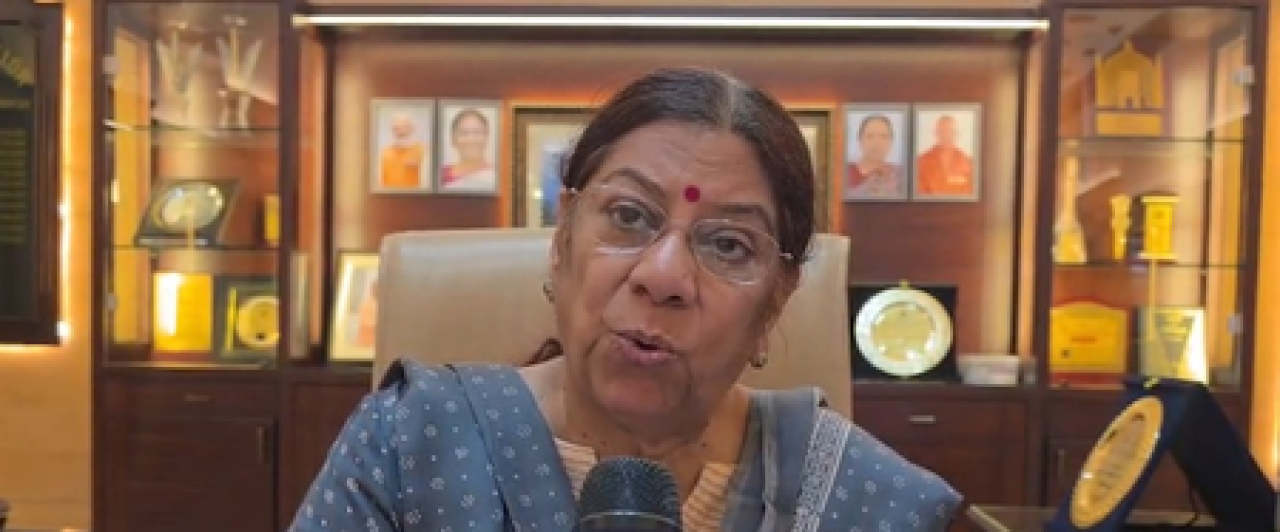 महिलांच्या राजकीय सहभागासाठी ऐतिहासिक महिला आरक्षण विधेयक