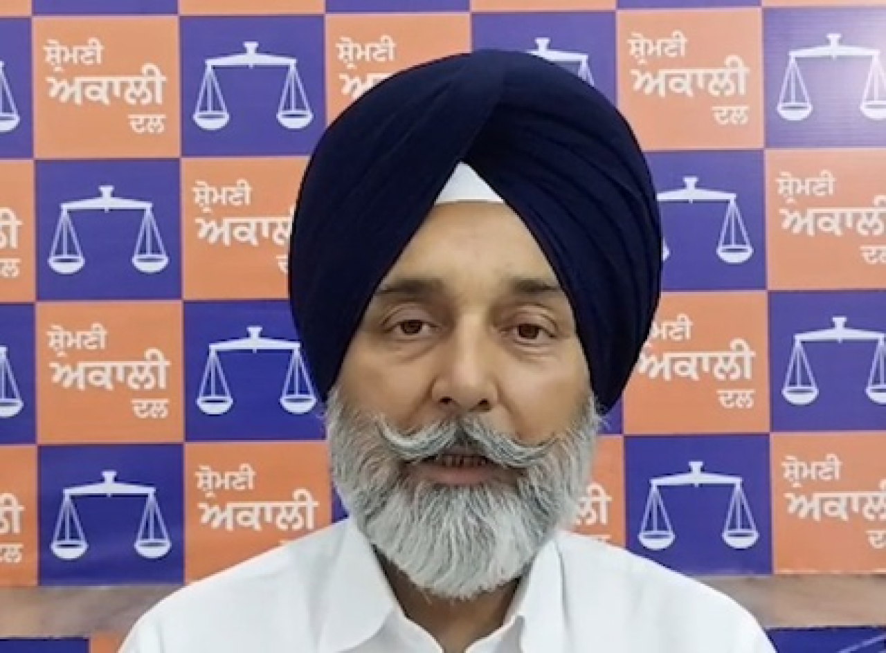 राघव चड्ढा आणि इतर MPs च्या भाजपात प्रवेशावर शिरोमणि अकाली दलाचा तिखट प्रतिसाद