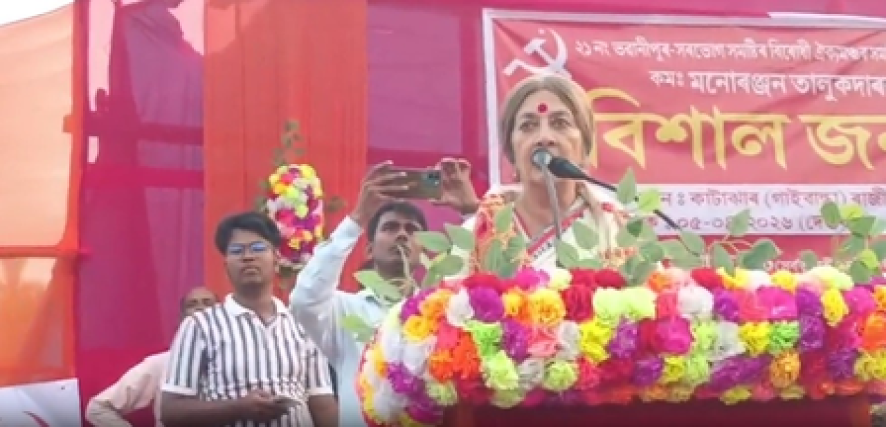 वृंदा करातने हिमंता बिस्वा सरमा यांना अयोग्य ठरवण्याची मागणी केली
