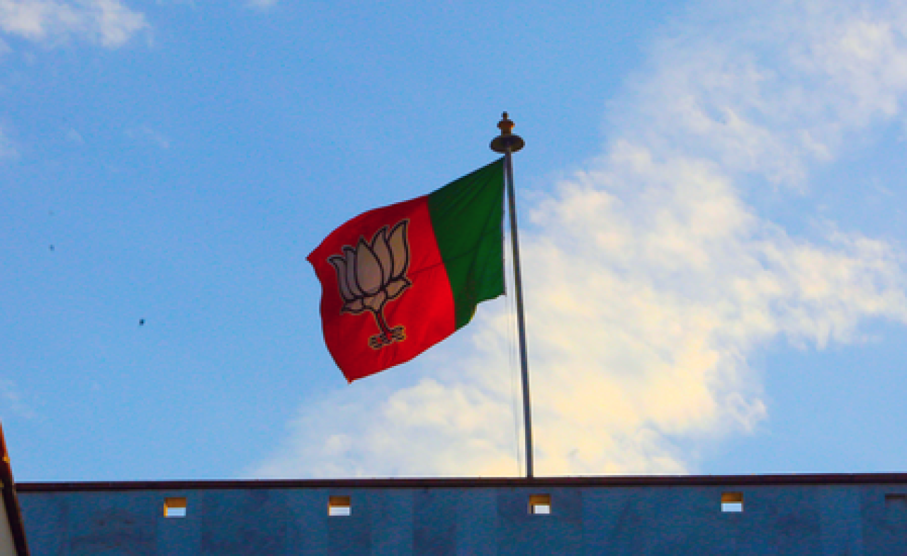 हरियाणा नगर निकाय निवडणूक 2026: भाजपाने जाहीर केले चेअरमन उमेदवार
