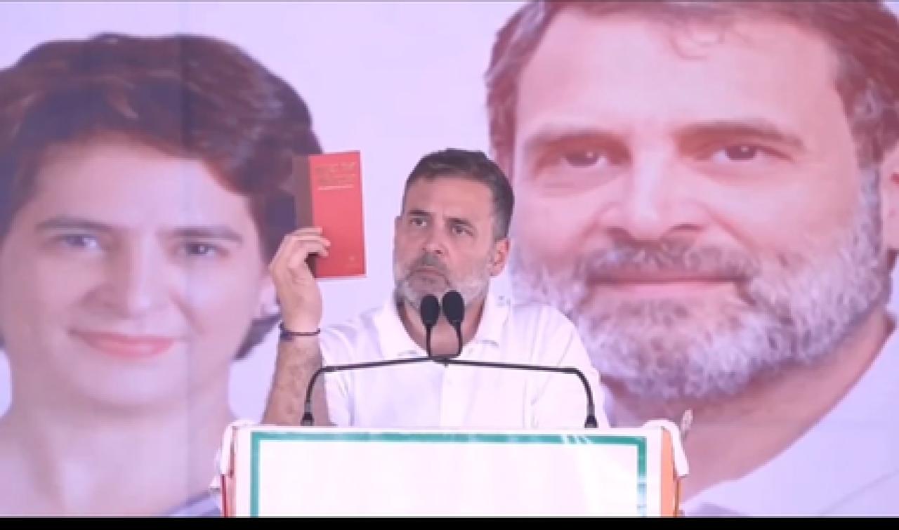 आर्थिक संकट आणि संविधानाच्या संरक्षणावर राहुल गांधींचा जोरदार ठपका