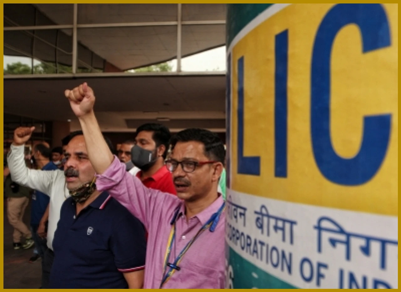 एलआयसीचा चौथ्या तिमाहीतील मुनाफा 23% वाढला एलआयसीचा चौथ्या तिमाहीतील मुनाफा 23% वाढला