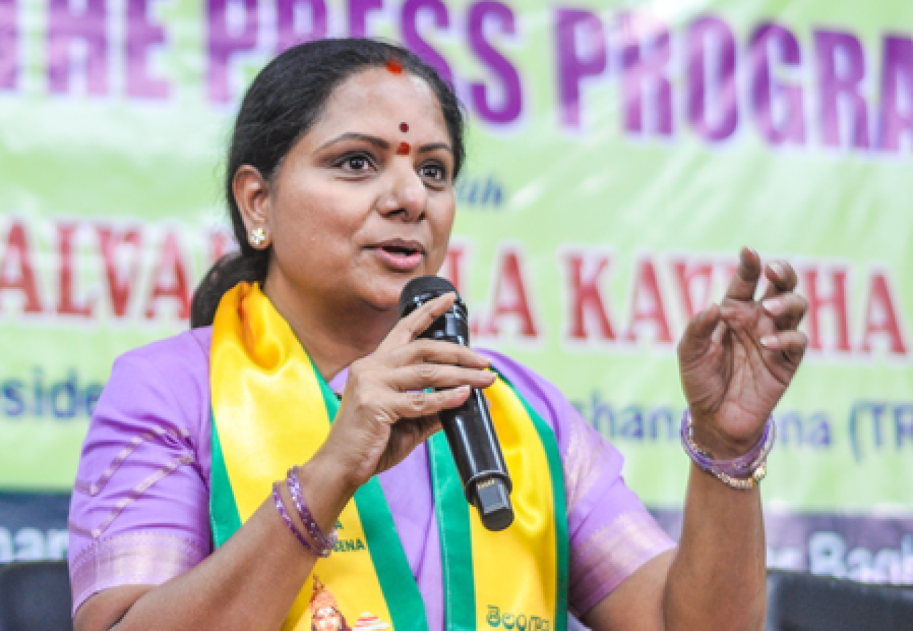 कविता ने तेलंगाना सरकारवर फीस रीइंबर्समेंट स्कीमवर आक्रमणाचा आरोप केला कविता ने तेलंगाना सरकारवर फीस रीइंबर्समेंट स्कीमवर आक्रमणाचा आरोप केला