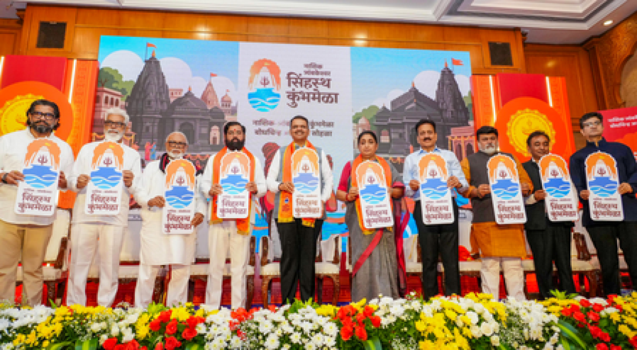 कुंभ मेळा यशस्वीपणे आयोजित करण्यासाठी निधीची कमतरता होणार नाही: मुख्यमंत्री फडणवीस