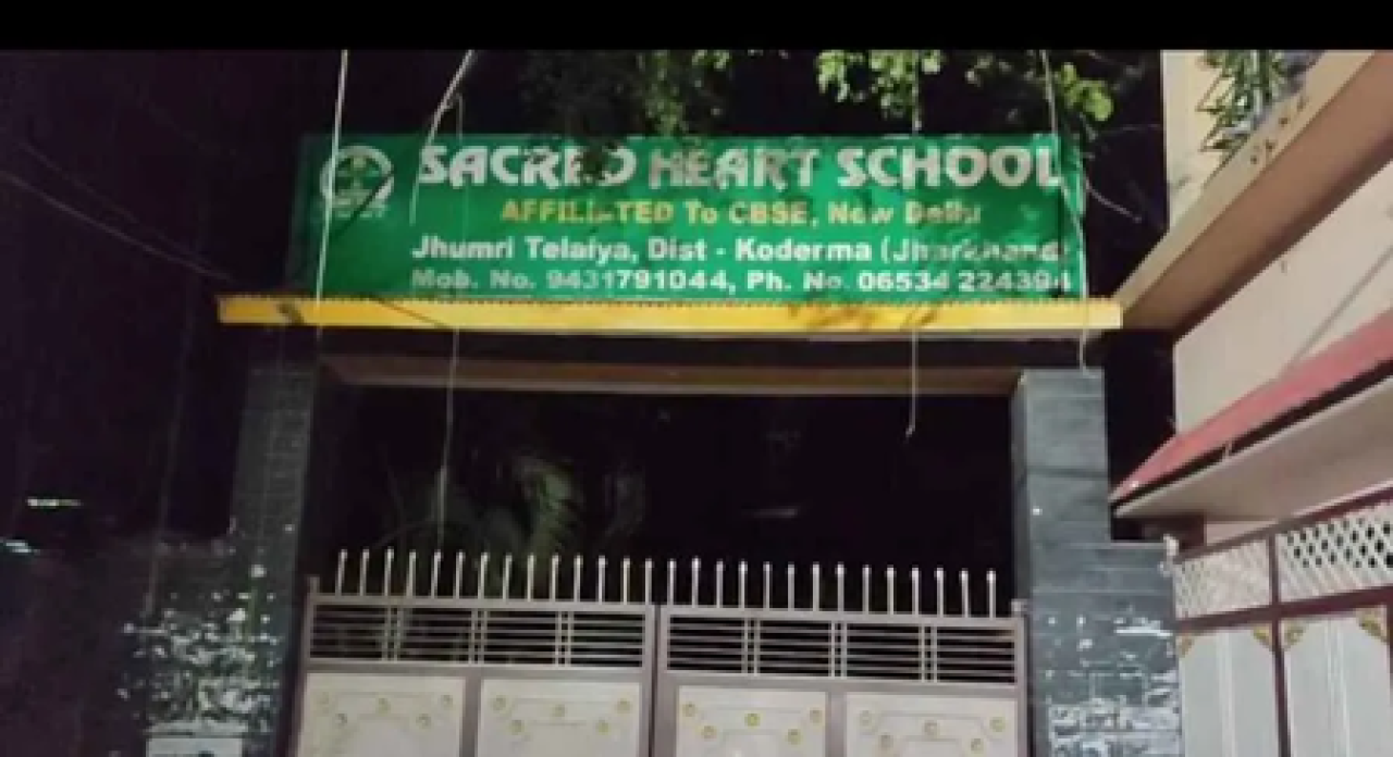कोडरमा: 10वीच्या विद्यार्थ्याने हॉस्टलमध्ये घेतली आत्महत्या